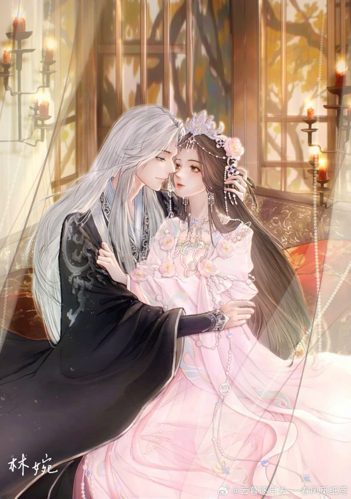 DUYÊN ĐỊNH CỬU TRÙNG THIÊN