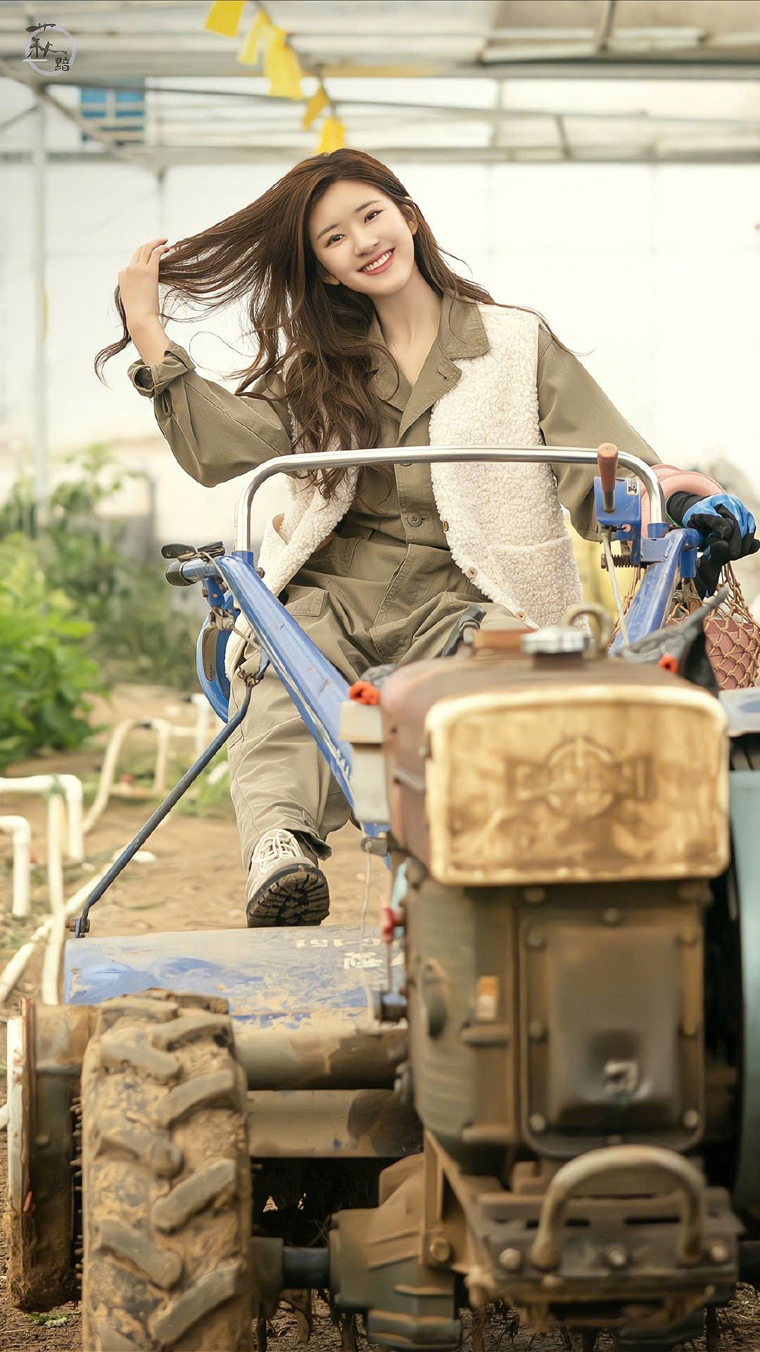 GÁI QUÊ LÊN ĐÔ THỊ VÔ TÌNH THÀNH SAO