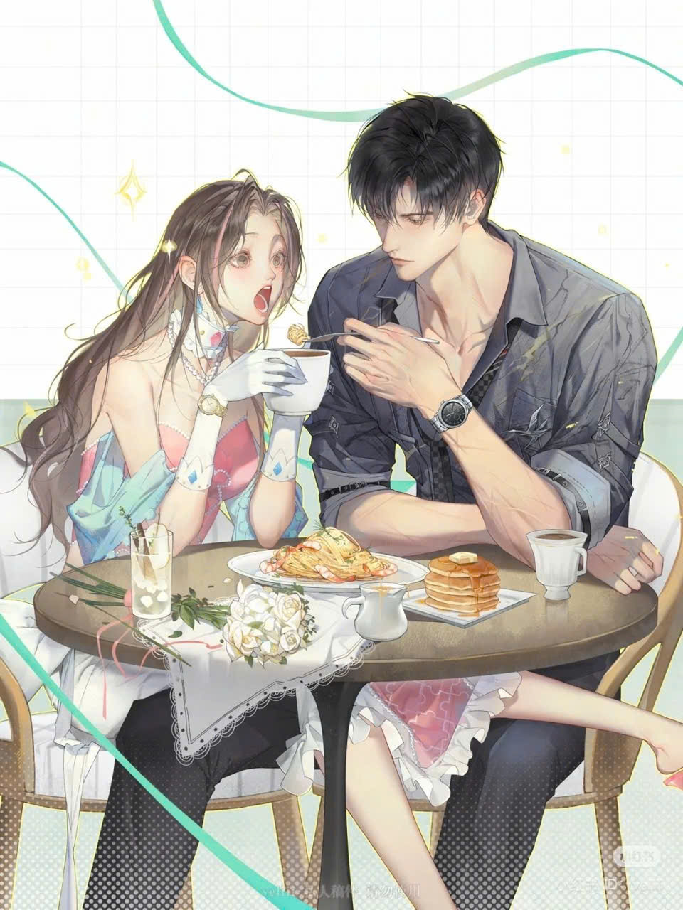 TỔNG TÀI CƯNG CHIỀU EM HẾT NẤC